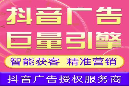 案例分享：SEM竞价推广助力企业品牌形象塑造